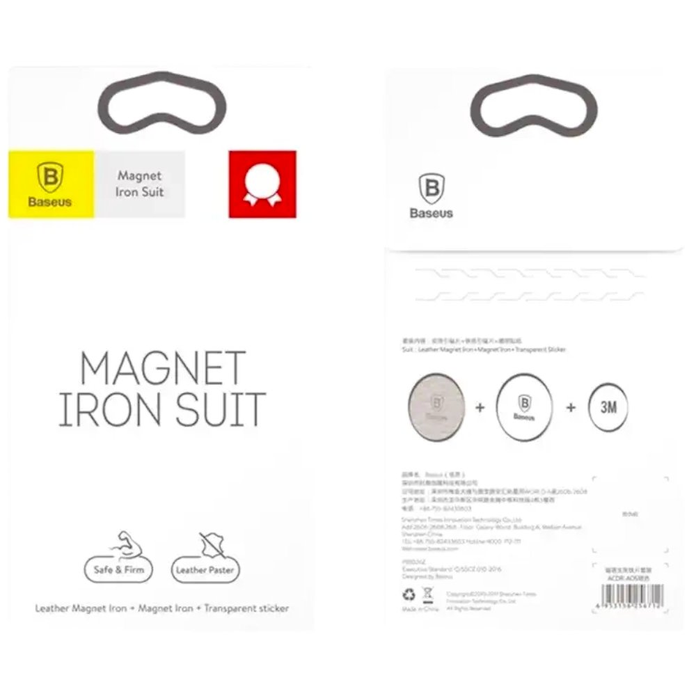 Metallplatten zur Befestigung des Telefons Handy an Magnethalterung Baseus