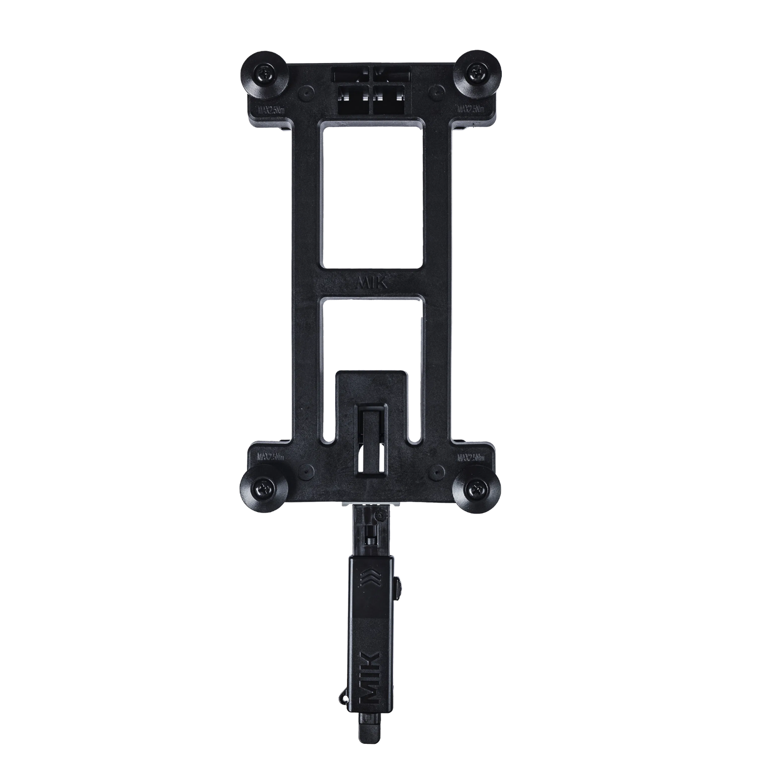 Basil MIK Adapterplatte 2.0 Gepäckträger Schwarz E-Bikes Fahrrad Abschließbar